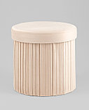 Пуф Stool Group Store Round бежевый складной с ящиком, фото 2