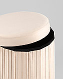 Пуф Stool Group Store Round бежевый складной с ящиком, фото 4