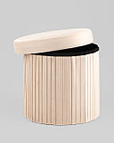 Пуф Stool Group Store Round бежевый складной с ящиком, фото 5