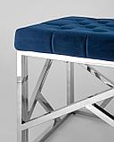 Банкетка Stool Group АРТ ДЕКО сталь серебро, нержавеющая сталь, обивка сиденья синий велюр, фото 5