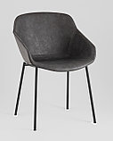 Стул Stool Group Ashby экокожа серый сиденье, фото 2