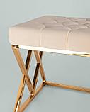 Банкетка Stool Group ИНСИГНИЯ бежевая велюр нержавеющая сталь, фото 4