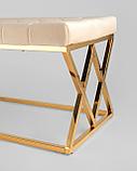 Банкетка Stool Group ИНСИГНИЯ бежевая велюр нержавеющая сталь, фото 5