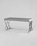 Банкетка Stool Group ИНСИГНИЯ серый велюр нержавеющая сталь серебро, фото 2