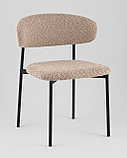 Стул Stool Group Sevyn букле кофейный, фото 2