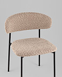 Стул Stool Group Sevyn букле кофейный, фото 3