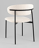 Стул Stool Group Sevyn букле молочный, фото 5