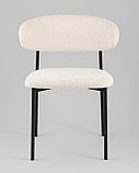 Стул Stool Group Sevyn букле молочный, фото 8