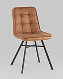 Стул Stool Group обеденный Chilly Soft коричневый экокожа, фото 2