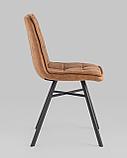 Стул Stool Group обеденный Chilly Soft коричневый экокожа, фото 3