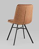Стул Stool Group обеденный Chilly Soft коричневый экокожа, фото 6