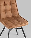 Стул Stool Group обеденный Chilly Soft коричневый экокожа, фото 7