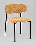 Стул Stool Group Sevyn букле охра, фото 2