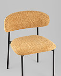 Стул Stool Group Sevyn букле охра, фото 3