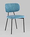 Стул Stool Group обеденный Ханна велюр синий ножки из металла черные, фото 2