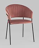 Стул Stool Group с подлокотниками Бруно велюр пыльно-розовый ножки черные металл, фото 2
