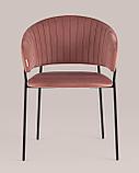 Стул Stool Group с подлокотниками Бруно велюр пыльно-розовый ножки черные металл, фото 4