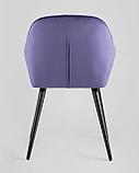 Кресло Stool Group Кристи синее мягкое обивка велюр, фото 5