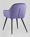 Кресло Stool Group Кристи синее мягкое обивка велюр, фото 6