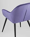 Кресло Stool Group Кристи синее мягкое обивка велюр, фото 7