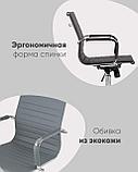Компьютерное кресло TopChairs TopChairs City S офисное коричневое, обивка экокожа, механизм качания и, фото 3
