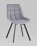 Стул Stool Group для кухни вращающийся Флекс велюр велютто серый, фото 2