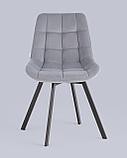 Стул Stool Group для кухни вращающийся Флекс велюр велютто серый, фото 6