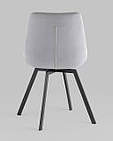 Стул Stool Group для кухни вращающийся Флекс велюр велютто серый, фото 7