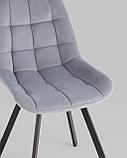 Стул Stool Group для кухни вращающийся Флекс велюр велютто серый, фото 10