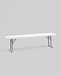 Скамейка Stool Group складная 152*25*42 см белая, фото 2