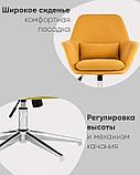 Кресло Stool Group Рон регулируемое мягкое оранжевое обивка ткань, фото 6