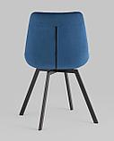 Стул Stool Group для кухни вращающийся Флекс велюр синий, фото 7