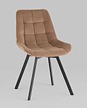 Стул Stool Group для кухни вращающийся Флекс велюр капучино, фото 2