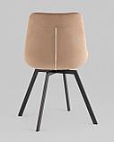 Стул Stool Group для кухни вращающийся Флекс велюр капучино, фото 7