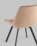 Стул Stool Group для кухни вращающийся Флекс велюр капучино, фото 9