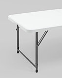 Стол Stool Group складной 122*61*74 см с регулировкой высоты, фото 5