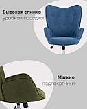 Кресло Stool Group регулируемое Филадельфия черно-белое мягкое тканевое, фото 6