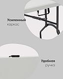 Стол Stool Group складной чемодан пластиковый Кейт 180 коричневый, стальной каркас, полиэтилен высокой, фото 7