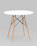 Стол Stool Group EAMES DSW D80, белый, столешница МДФ, ножки метал, массив бука, фото 2
