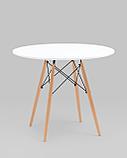 Стол Stool Group EAMES DSW D90, белый, столешница МДФ, ножки метал, массив бука, фото 2