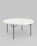 Стол Stool Group круглый складной пластиковый Кейт 160, стальной каркас, полиэтилен высокой плотности HDPE, фото 2