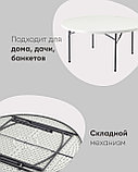 Стол Stool Group круглый складной пластиковый Кейт 160, стальной каркас, полиэтилен высокой плотности HDPE, фото 4