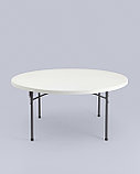 Стол Stool Group круглый складной пластиковый Кейт 160, стальной каркас, полиэтилен высокой плотности HDPE, фото 6