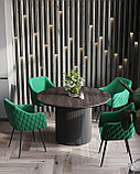 Стол Stool Group Ballet 120*75 столешница темное дерево ножки металл, фото 3
