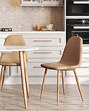 Стул Stool Group Валенсия SN бежевый, фото 3