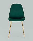 Стул Stool Group Валенсия SN, велюр зеленый золотые ножки, фото 3