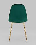 Стул Stool Group Валенсия SN, велюр зеленый золотые ножки, фото 5