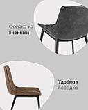 Стул Stool Group кухонный Texas мягкая обивка из экокожи, цвет серый, ножки черные, фото 6