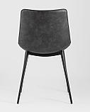 Стул Stool Group кухонный Texas мягкая обивка из экокожи, цвет серый, ножки черные, фото 9