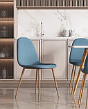 Стул Stool Group Валенсия SN голубой, фото 5